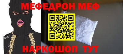 круглые Гусев