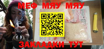 круглые Гусев