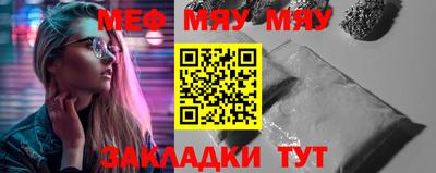 круглые Гусев