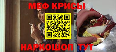 круглые Гусев