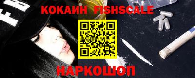 круглые Гусев