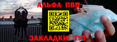 МДПВ Гусиноозёрск