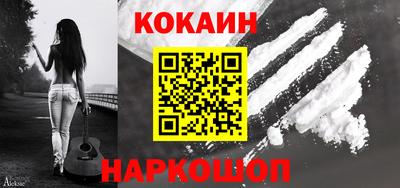 круглые Гусев