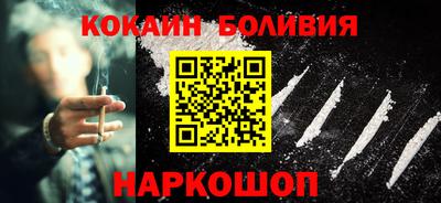 МДПВ Гусиноозёрск