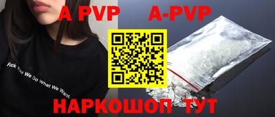 МДПВ Гусиноозёрск