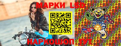 МДПВ Гусиноозёрск