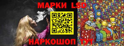круглые Гусев