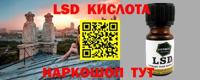 меф Донской