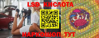 меф Донской