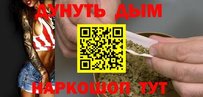 меф Донской