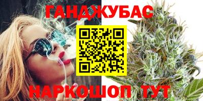 МДПВ Гусиноозёрск
