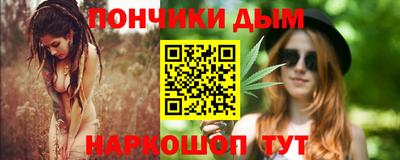 МДПВ Гусиноозёрск