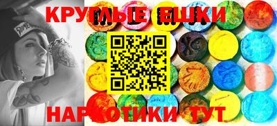меф Донской