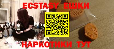 каннабис Дубна
