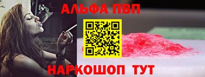 круглые Гусев