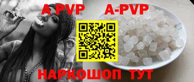 круглые Гусев