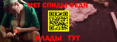 индика Донецк