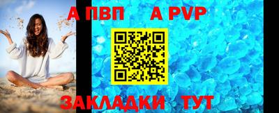 круглые Гусев