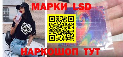 каннабис Дубна