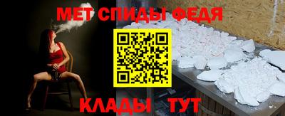 МДПВ Гусиноозёрск
