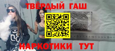 амф Гусь-Хрустальный