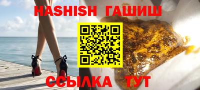 индика Донецк
