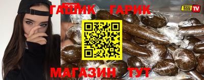 МДПВ Гусиноозёрск