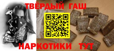 амф Гусь-Хрустальный