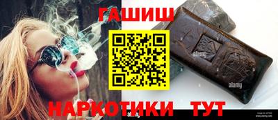 круглые Гусев